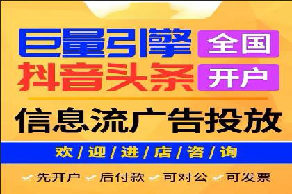 推广竞价中的关键词选择与优化——案例分析